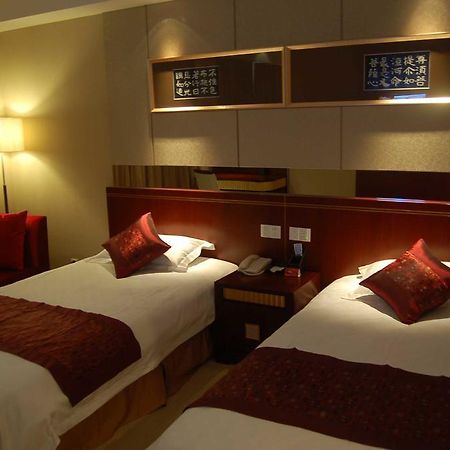 Tai'An Lijing Plaza Hotel Kültér fotó