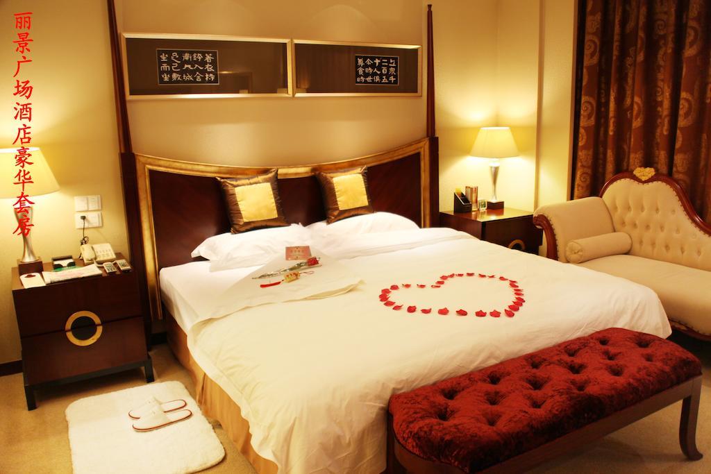 Tai'An Lijing Plaza Hotel Szoba fotó
