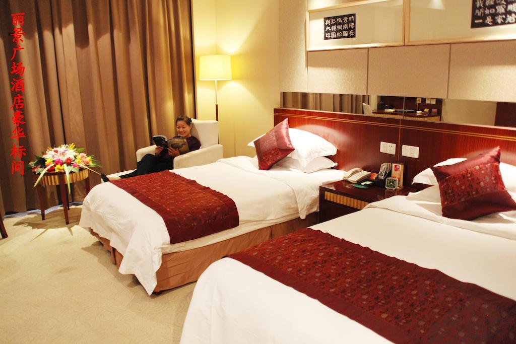 Tai'An Lijing Plaza Hotel Szoba fotó