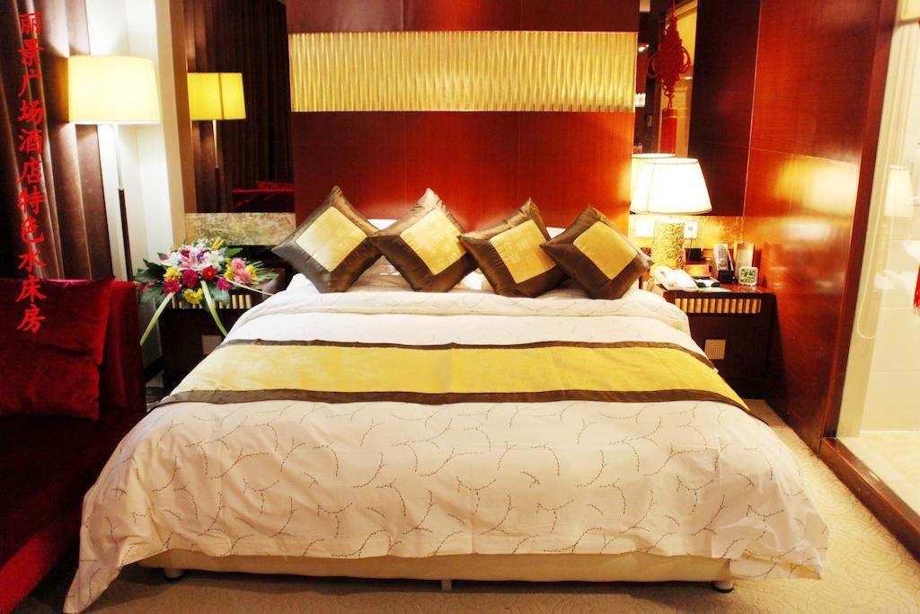 Tai'An Lijing Plaza Hotel Szoba fotó