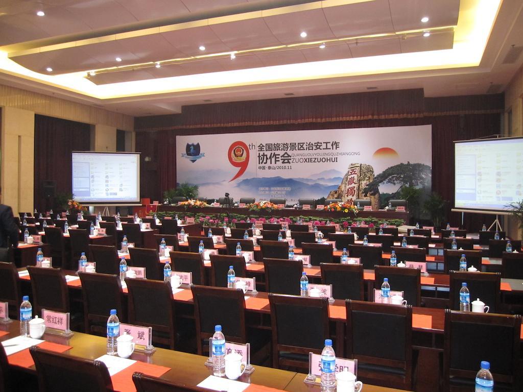 Tai'An Lijing Plaza Hotel Kültér fotó
