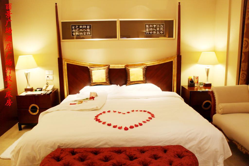 Tai'An Lijing Plaza Hotel Kültér fotó