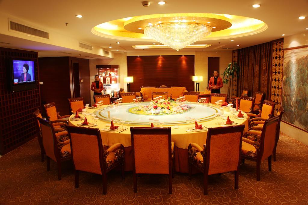 Tai'An Lijing Plaza Hotel Kültér fotó